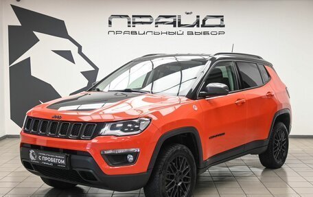 Jeep Compass II, 2019 год, 2 659 000 рублей, 2 фотография