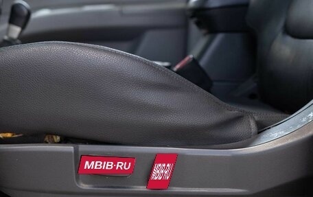Mitsubishi Pajero IV, 2010 год, 1 344 000 рублей, 17 фотография