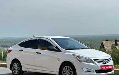 Hyundai Solaris II рестайлинг, 2015 год, 795 000 рублей, 1 фотография