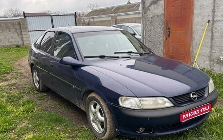 Opel Vectra B рестайлинг, 1996 год, 215 000 рублей, 1 фотография