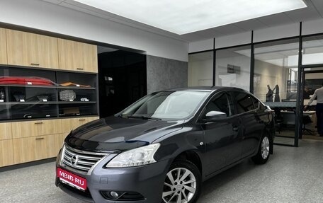 Nissan Sentra, 2015 год, 750 000 рублей, 1 фотография
