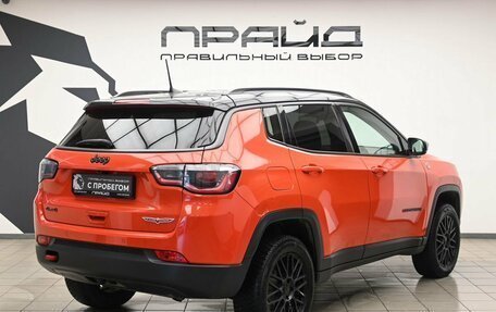Jeep Compass II, 2019 год, 2 659 000 рублей, 4 фотография