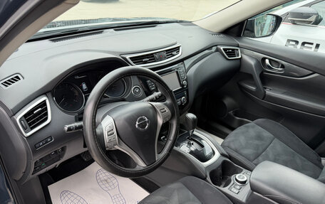 Nissan X-Trail, 2017 год, 1 890 000 рублей, 9 фотография