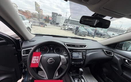 Nissan X-Trail, 2017 год, 1 890 000 рублей, 11 фотография