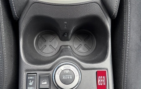 Nissan X-Trail, 2017 год, 1 890 000 рублей, 13 фотография