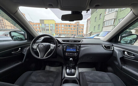 Nissan X-Trail, 2017 год, 1 890 000 рублей, 16 фотография