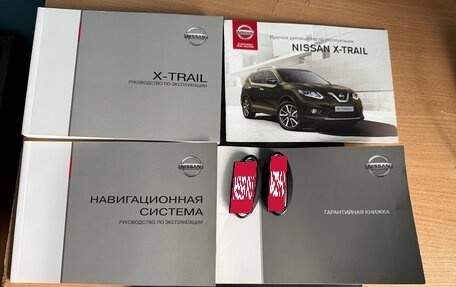 Nissan X-Trail, 2017 год, 1 890 000 рублей, 18 фотография