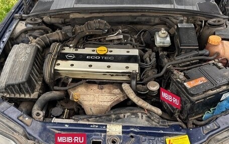 Opel Vectra B рестайлинг, 1996 год, 215 000 рублей, 6 фотография