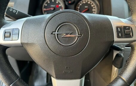 Opel Astra H, 2012 год, 540 000 рублей, 13 фотография