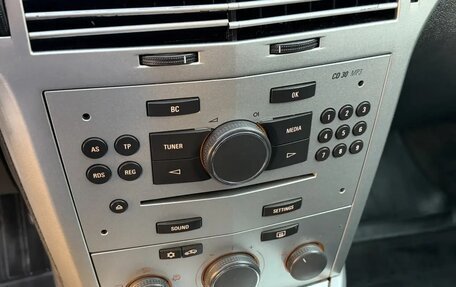 Opel Astra H, 2012 год, 540 000 рублей, 15 фотография