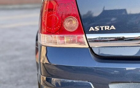Opel Astra H, 2012 год, 540 000 рублей, 30 фотография