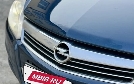 Opel Astra H, 2012 год, 540 000 рублей, 27 фотография