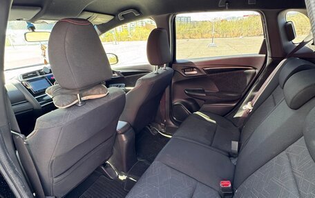 Honda Fit III, 2014 год, 1 193 000 рублей, 7 фотография
