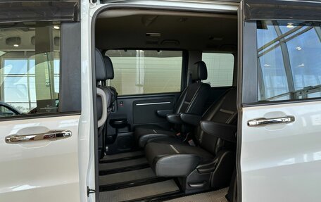 Honda Stepwgn IV, 2016 год, 1 849 000 рублей, 17 фотография