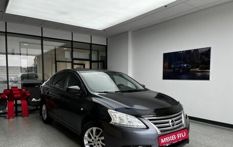 Nissan Sentra, 2015 год, 750 000 рублей, 2 фотография