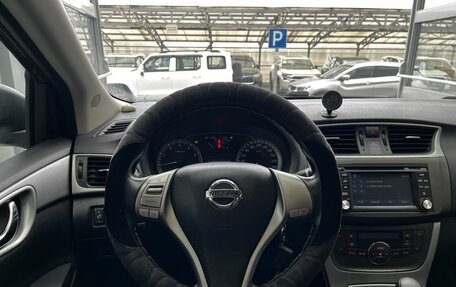 Nissan Sentra, 2015 год, 750 000 рублей, 10 фотография