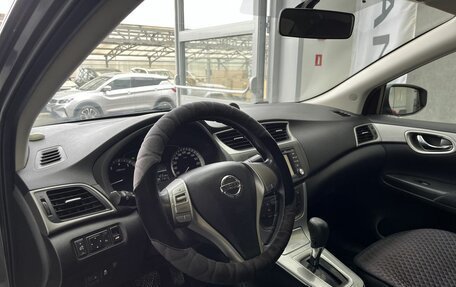 Nissan Sentra, 2015 год, 750 000 рублей, 7 фотография