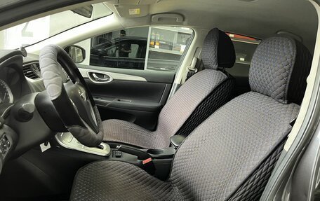 Nissan Sentra, 2015 год, 750 000 рублей, 8 фотография