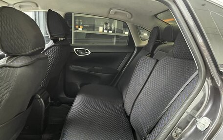 Nissan Sentra, 2015 год, 750 000 рублей, 13 фотография