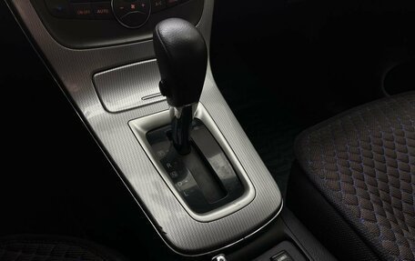 Nissan Sentra, 2015 год, 750 000 рублей, 12 фотография
