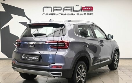 Chery Tiggo 4 I рестайлинг, 2022 год, 1 389 000 рублей, 4 фотография
