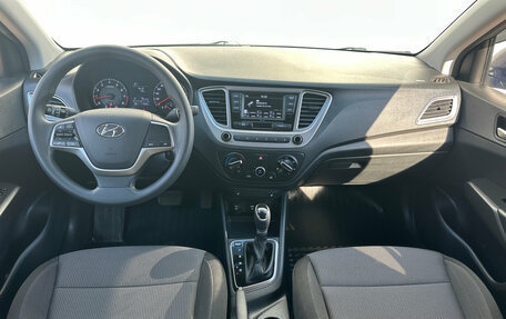 Hyundai Solaris II рестайлинг, 2020 год, 1 484 000 рублей, 14 фотография