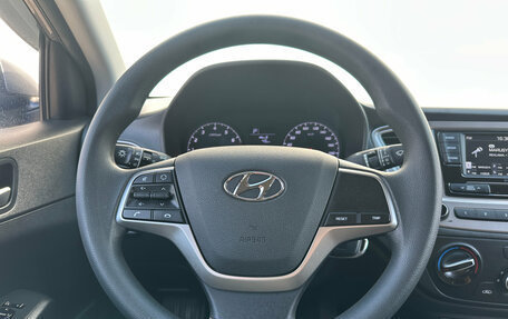 Hyundai Solaris II рестайлинг, 2020 год, 1 484 000 рублей, 17 фотография