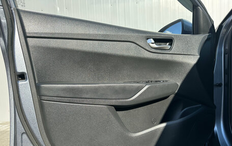 Hyundai Solaris II рестайлинг, 2020 год, 1 484 000 рублей, 18 фотография