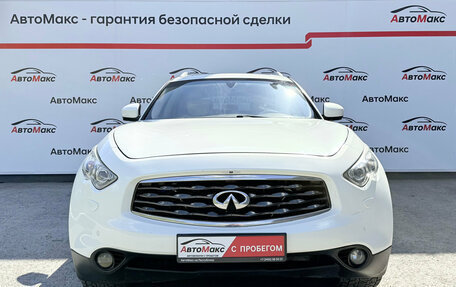 Infiniti FX II, 2010 год, 1 570 000 рублей, 2 фотография