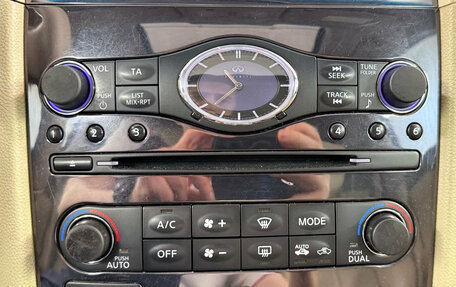 Infiniti FX II, 2010 год, 1 570 000 рублей, 12 фотография
