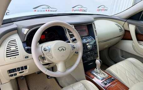 Infiniti FX II, 2010 год, 1 570 000 рублей, 7 фотография