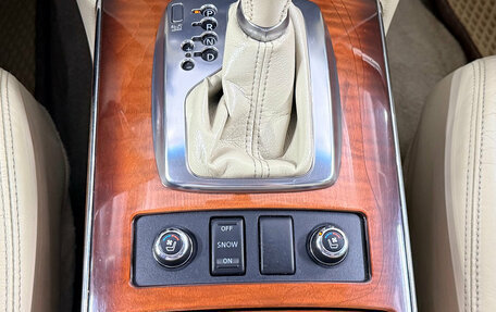 Infiniti FX II, 2010 год, 1 570 000 рублей, 13 фотография