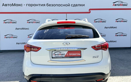 Infiniti FX II, 2010 год, 1 570 000 рублей, 3 фотография