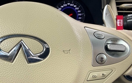 Infiniti FX II, 2010 год, 1 570 000 рублей, 16 фотография