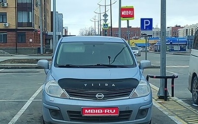 Nissan Tiida, 2010 год, 700 000 рублей, 1 фотография