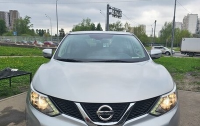 Nissan Qashqai, 2018 год, 1 850 000 рублей, 1 фотография