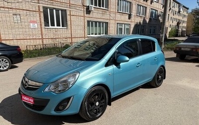 Opel Corsa D, 2011 год, 650 000 рублей, 1 фотография
