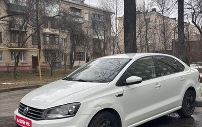 Volkswagen Polo VI (EU Market), 2016 год, 1 060 000 рублей, 1 фотография