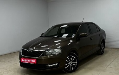 Skoda Rapid I, 2019 год, 1 420 000 рублей, 1 фотография