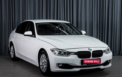 BMW 3 серия, 2014 год, 1 599 000 рублей, 1 фотография