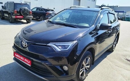 Toyota RAV4, 2018 год, 2 690 000 рублей, 1 фотография