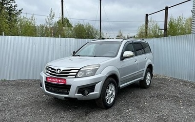 Great Wall Hover H3 I, 2011 год, 495 000 рублей, 1 фотография
