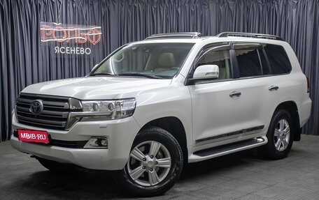 Toyota Land Cruiser 200, 2020 год, 7 498 000 рублей, 1 фотография