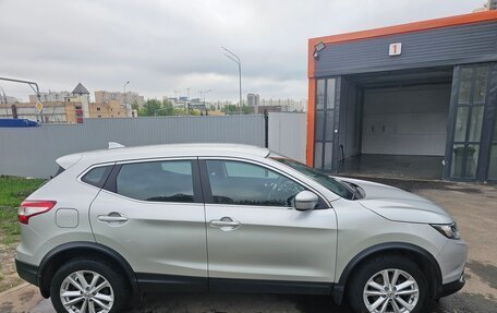 Nissan Qashqai, 2018 год, 1 850 000 рублей, 2 фотография