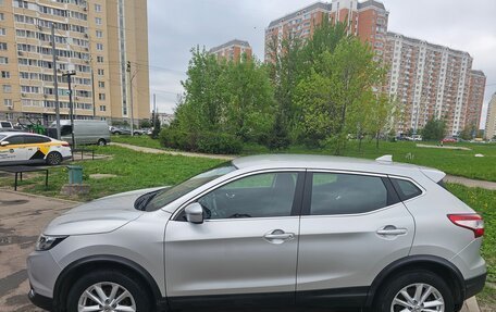 Nissan Qashqai, 2018 год, 1 850 000 рублей, 5 фотография