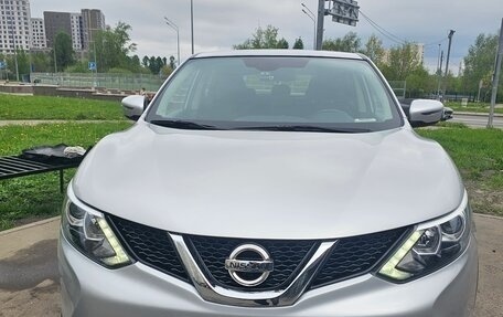 Nissan Qashqai, 2018 год, 1 850 000 рублей, 3 фотография