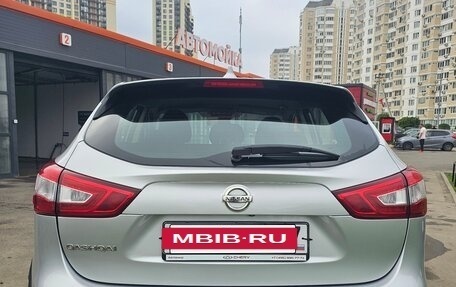 Nissan Qashqai, 2018 год, 1 850 000 рублей, 4 фотография