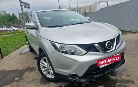 Nissan Qashqai, 2018 год, 1 850 000 рублей, 7 фотография