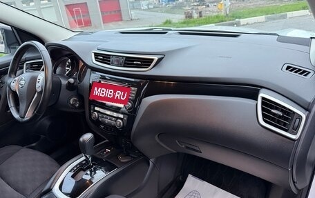 Nissan Qashqai, 2018 год, 1 735 000 рублей, 6 фотография