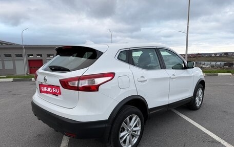 Nissan Qashqai, 2018 год, 1 735 000 рублей, 3 фотография